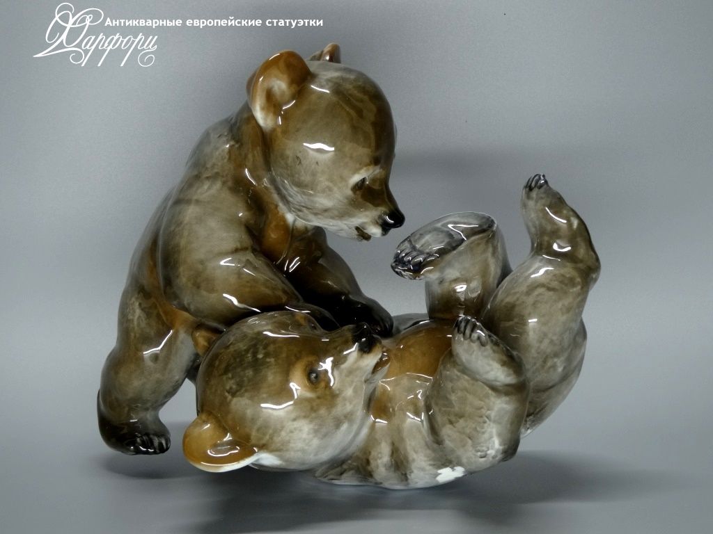 Купить фарфоровые статуэтки Rosenthal, Играющие медвежата, Германия